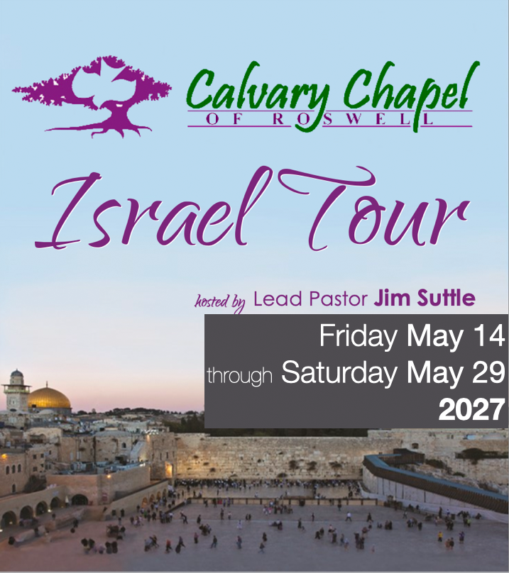 Israel Trip 2027
